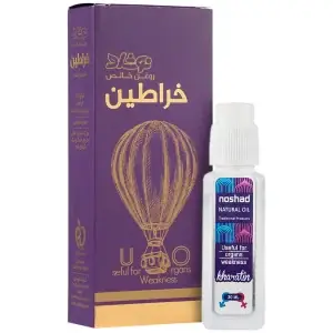 روغن خراطین نوشاد حجم 30 میلی لیتر