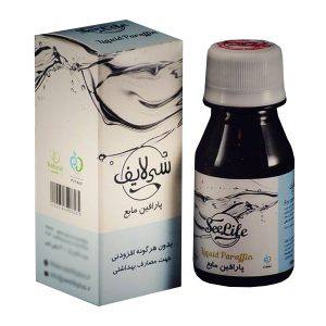 پارافین مایع سی لایف حجم 60 میلی لیتر