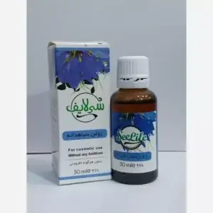 روغن سیاهدانه سی لایف حجم 30 میلی لیتر