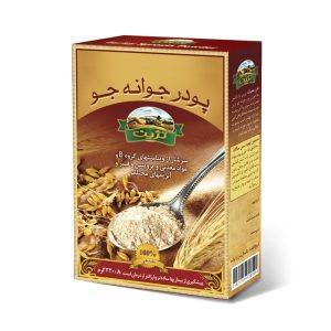 پودر جوانه جو - تژین 220 گرمی