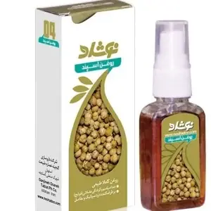 روغن  اسپند نوشاد 04 حجم 37 میلی لیتر