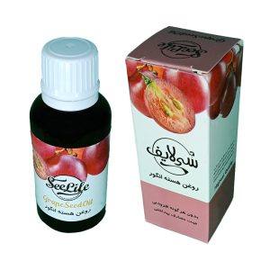 روغن هسته انگور سی لایف حجم 30 میلی لیتر