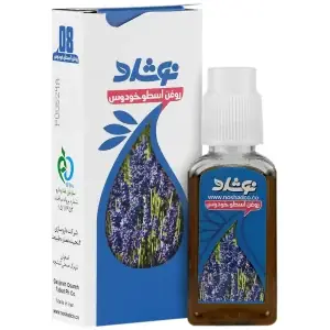 روغن اسطوخودوس نوشاد 08 حجم 37 میلی لیتر