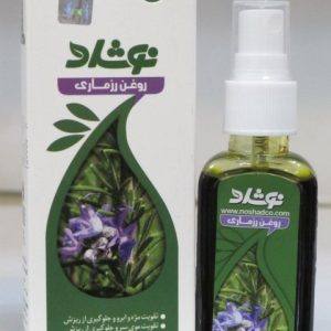 روغن رزماری نوشاد 23 حجم 37 میلی لیتر