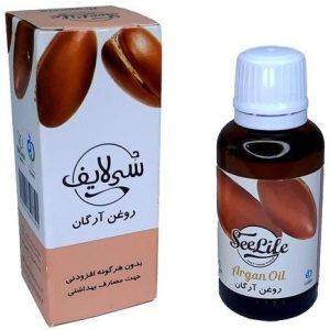 روغن آرگان سی لایف حجم 30 میلی لیتر