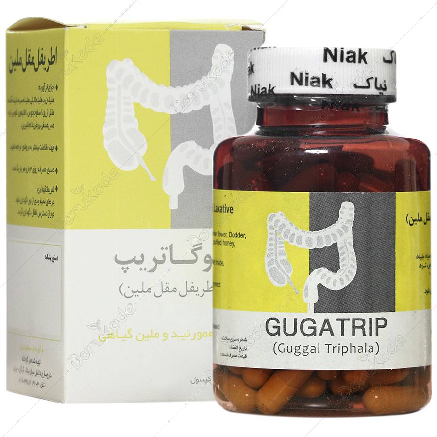 گوگاتریپ (اطریفل مقل ملین) – نیاک