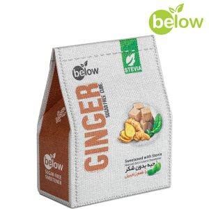 حبه زنجبیل بدون شکر استویا - 300 گرمی بی لو