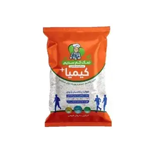 نمک پتاسیم منیزیم و روی کیمیا