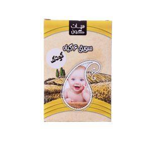 سویق 6 گیاه کودک - هپات گون