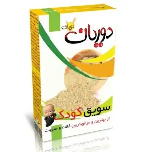 سویق کودک - دوریان