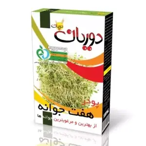 پودر هفت جوانه - دوریان