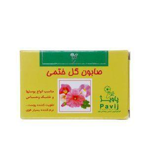 صابون گل ختمی - گل کوه