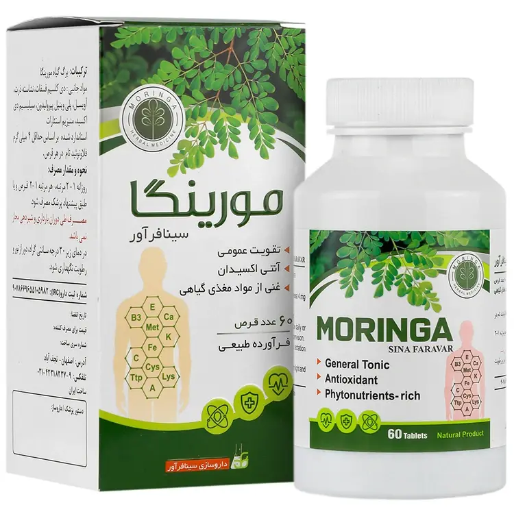 مورینگا سینا فرآور بسته 60 عددی