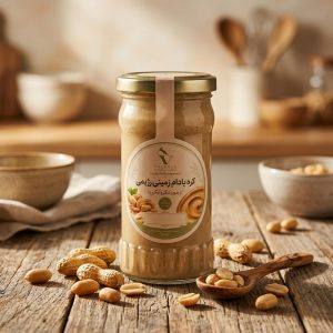 کره بادام زمینی رژیمی 200 گرمی
