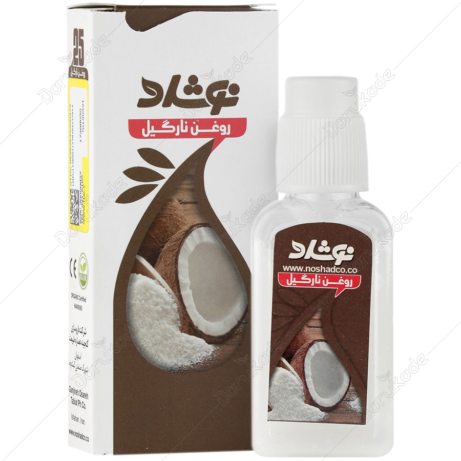روغن نارگیل نوشاد حجم 37 میلی لیتر